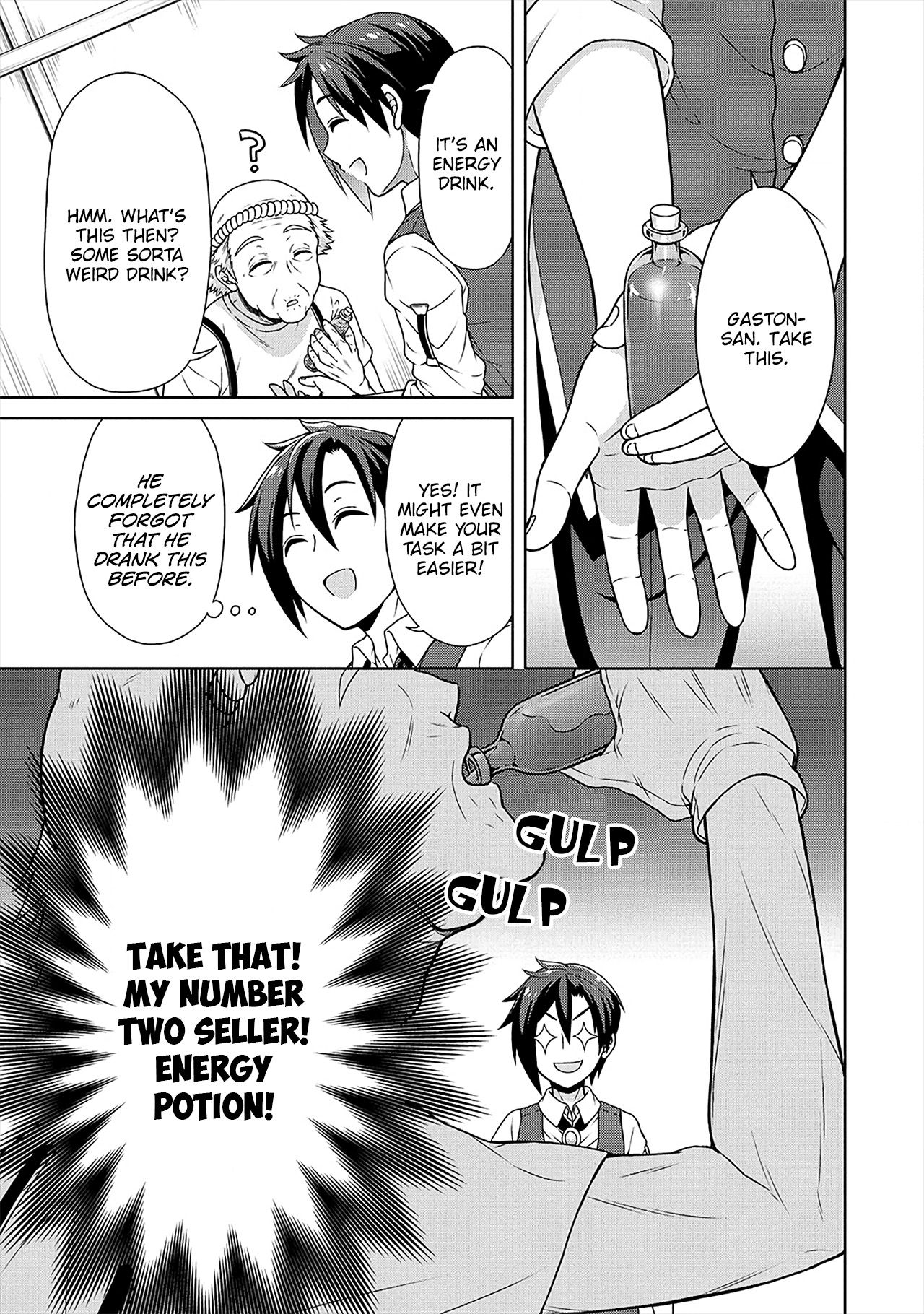 Cheat Kusushi no Slow Life: Isekai ni Tsukurou Drugstore Chapter 22 8